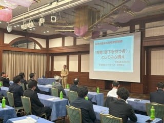 船団会議・外部講師による講話